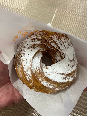 ビアードパパ 祖師ヶ谷大蔵駅店 사진 5