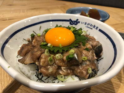 いまがわ食堂 祖師ヶ谷大蔵店 사진 4