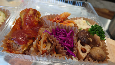 おにぎりと定食 うじさん家 사진 2