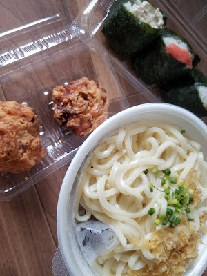おむすび屋 結 千歳船橋店 사진 4