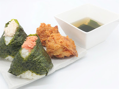 おむすび屋 結 千歳船橋店 사진 2