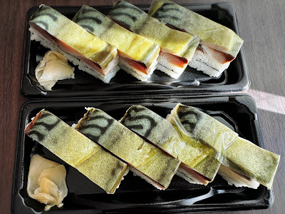 Chiyoda Sushi Chitose Funabashi 사진 4