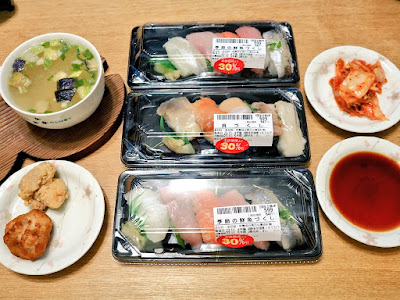 Chiyoda Sushi Chitose Funabashi 사진 5