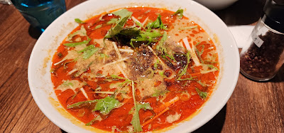四川担々麺 花椒房 사진 2