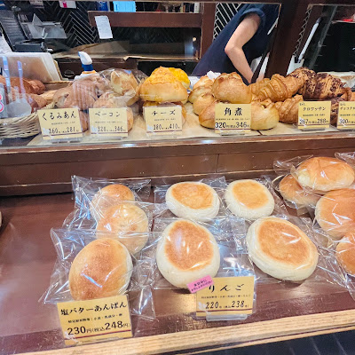 濱田家 三軒茶屋本店 사진 3