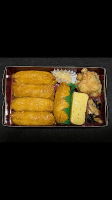 福のから 三軒茶屋世田谷通り店 사진 2