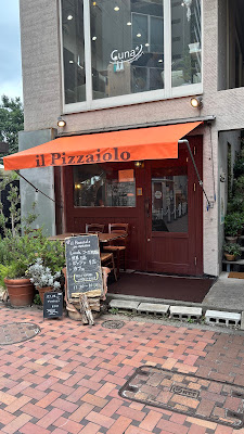 Il Pizzaiolo 사진 3