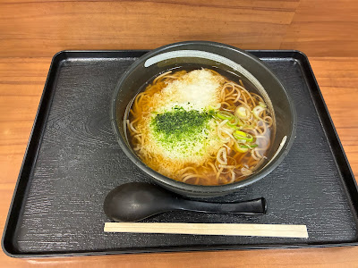 Kashiwaya 사진 3