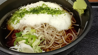 Kashiwaya 사진 2