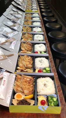 Tokyo Gyozaro Sangenjaya Main Branch 사진 2