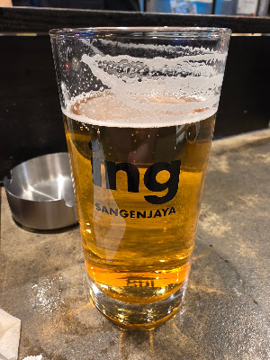 ing SANGENJAYA 사진 4