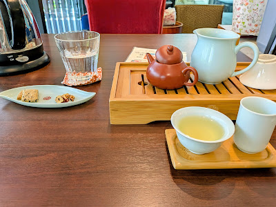 台湾茶藝館桜樺苑 사진 4