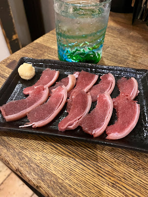 Tida Sun sun 사진 3