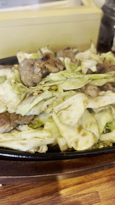 Yokayokatei 사진 2