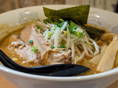 Ramen Kōya 사진 3