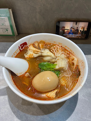 七宝麻辣湯 三軒茶屋栄通り店 사진 4