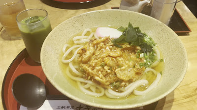 Oyama-no-Suginoko 사진 2