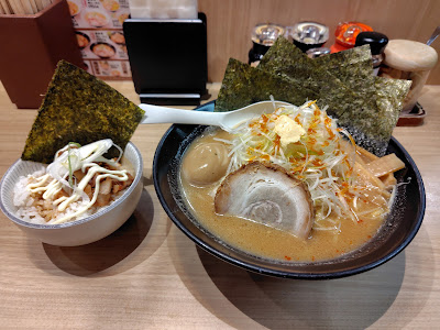 威風-IFU-三軒茶屋店 사진 3