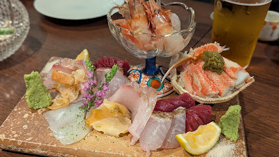 三軒茶屋 虎徹 사진 4