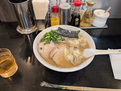 Ramen Mogi 사진 3