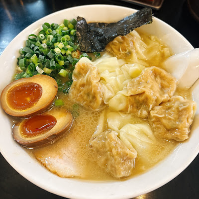Ramen Mogi 사진 4