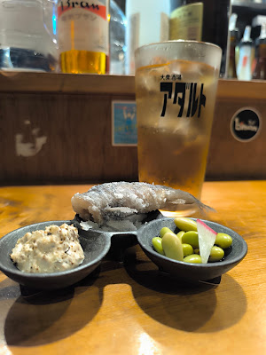Adaruto 사진 4
