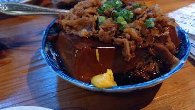 Adaruto 사진 3