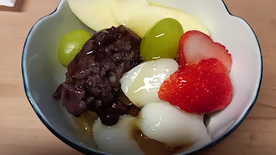Hanabishi 사진 2
