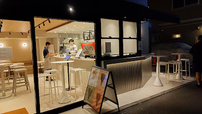 Chinari Tokyo (キナリ トーキョー) 사진 3