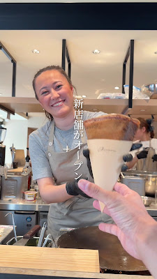 Chinari Tokyo (キナリ トーキョー) 사진 2