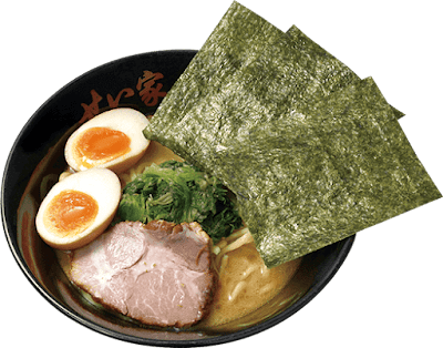 せい家 三軒茶屋店 사진 3