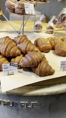 Truffle Bakery Sangenjaya 사진 2