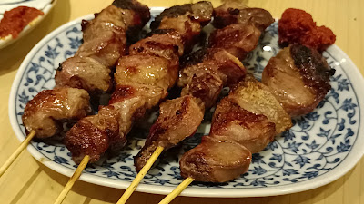 三軒茶屋もつ焼てけ八 사진 2