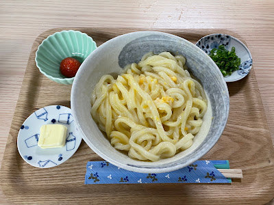 讃岐うどん ひろ川 中目黒総本店 사진 3