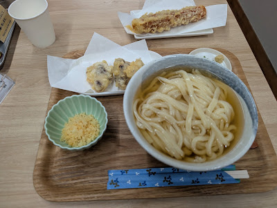 讃岐うどん ひろ川 中目黒総本店 사진 4