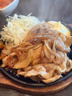 Sakatoko 사진 2
