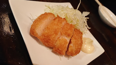 Sakatoko 사진 5