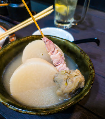 Toridashioden Samon 사진 3