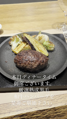 中目黒 中勢以 사진 2