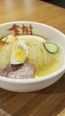 焼肉ホルモン金樹 中目黒店 사진 2