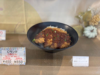 TCM学生と街のレストラン 사진 5