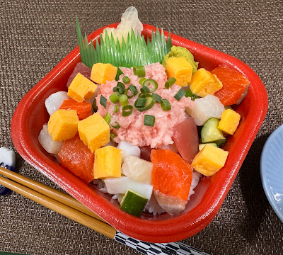 Don maru 사진 3