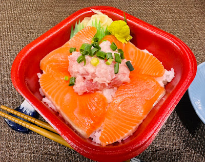 Don maru 사진 4
