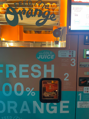 Feed ME Orange 生搾りオレンジジュース自動販売機 사진 4