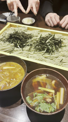 Tokyohegiso Batakuminakameguro Honten 사진 2
