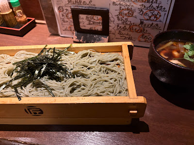 Tokyohegiso Batakuminakameguro Honten 사진 4