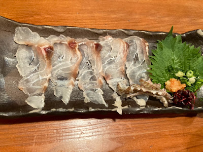 Ikedaya 사진 3