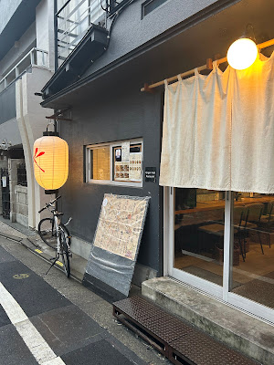 Tombo 사진 3