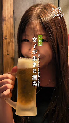 あぺたいと中目黒 사진 2