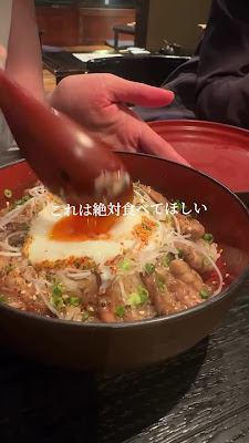 Yakitori Akira Nakameguro Main Store 사진 2